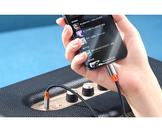 MCDODO Adaptador Lightning para mini Jack 3.5mm 1.2m