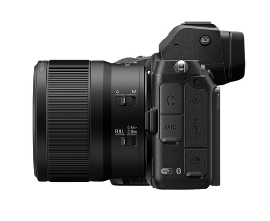 NIKON Nikkor Z Macro 50mm f/2.8