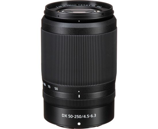 NIKON Nikkor Z 50-250mm f/4.5-6.3 VR