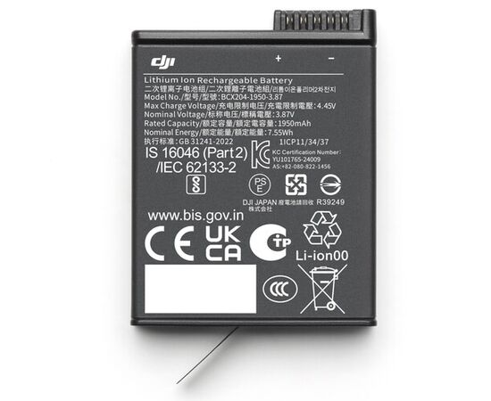 DJI Bateria Extreme Plus Osmo Action 5 1950mAh
