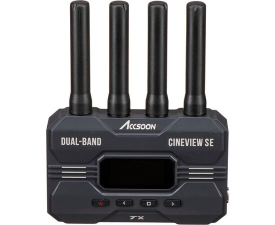 ACCSOON Cineview SE - Recetor