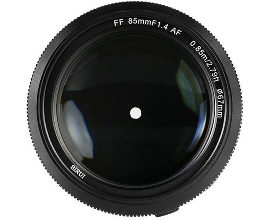 SIRUI Aurora 85mm f/1.4 Nikon Z