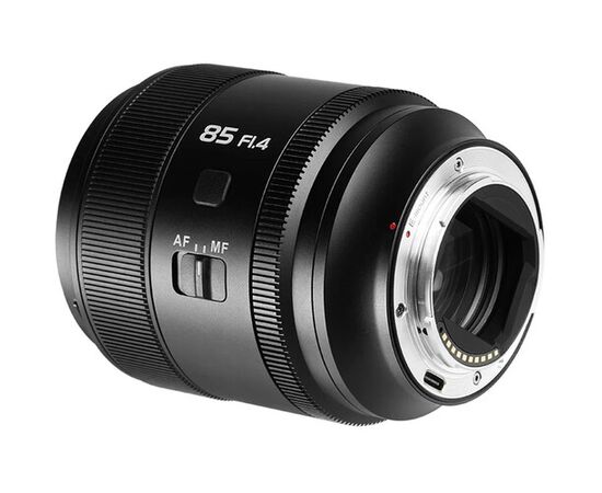 SIRUI Aurora 85mm f/1.4 Nikon Z