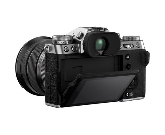 FUJIFILM X-T5 (Cinza) + XF 16-80mm f/4 R OIS WR