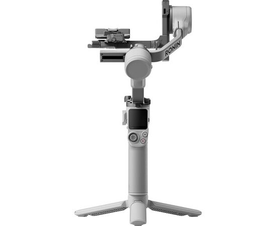 DJI RS 4 Mini