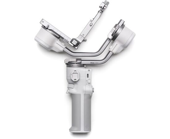 DJI RS 4 Mini