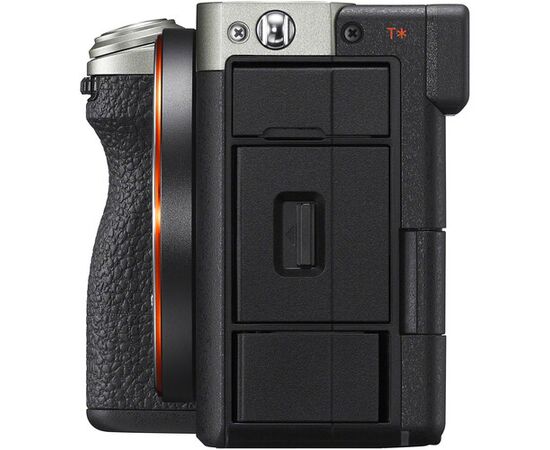 SONY α7CR - Corpo (Prata)