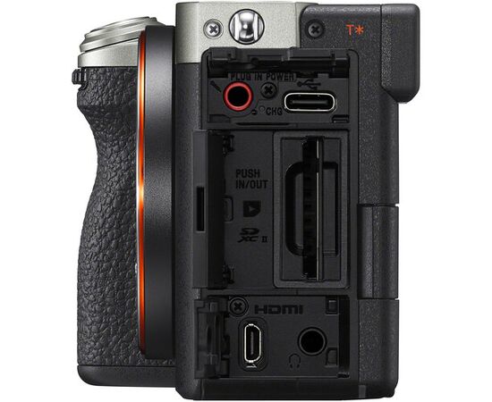 SONY α7CR - Corpo (Prata)