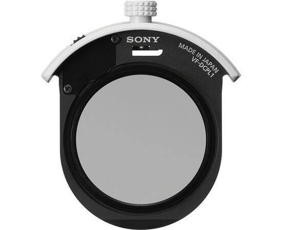 SONY FE 400mm f/2.8 GM OSS
SONY FE 400mm f/2.8 GM OSS