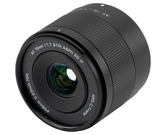 VILTROX AF 15mm f/1.7 Fujifilm X