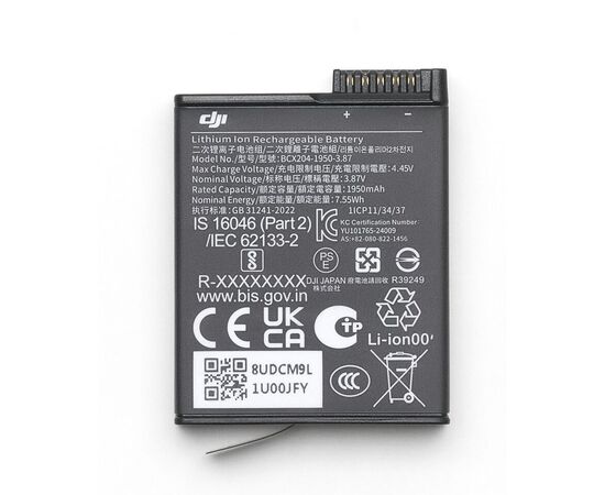 DJI Osmo Action 360 Adventure Combo