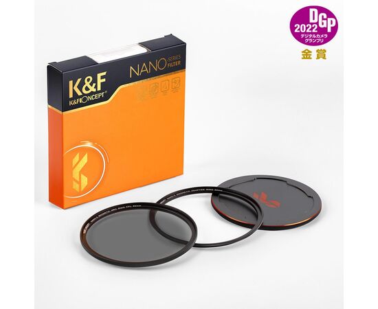 K&F CONCEPT Kit de Filtro Magnético CPL + Tampa de Proteção 52mm