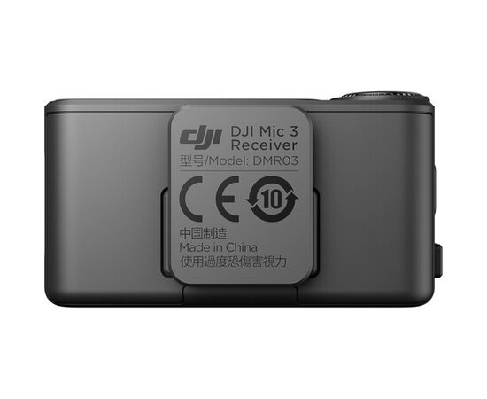 DJI Recetor MIC 3