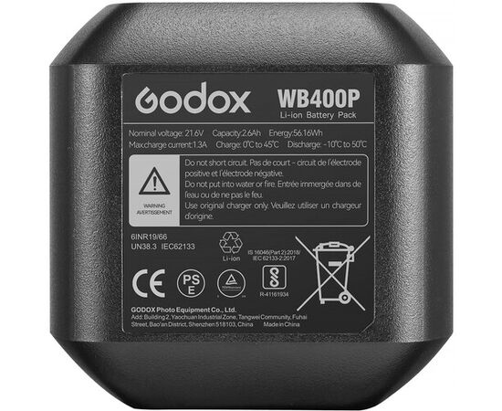 GODOX Flash de Estúdio Wistro AD400 Pro II