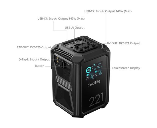 SMALLRIG 4985 Bateria V-Mount X-Touch Smart Triple-Proof