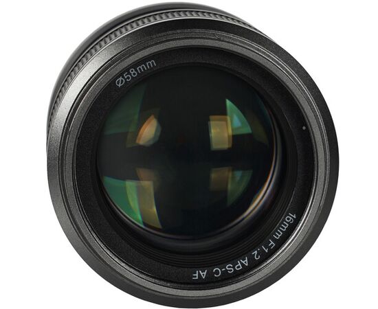 SIRUI Kit Sniper Series 16mm, 75mm f/1.2 Sony E - Preto