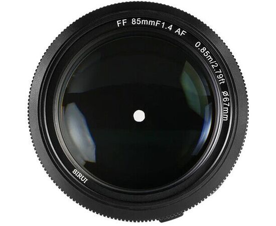 SIRUI Aurora 85mm f/1.4 L-Mount