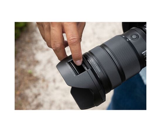 NIKON Nikkor Z 24-70mm f/2.8 S II
