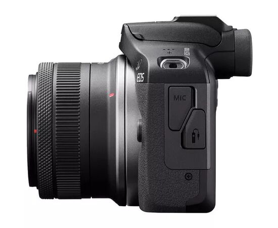 CANON EOS R100 + RF-S 18-45mm IS STM + RF-S 75-300mm f/4-5.6