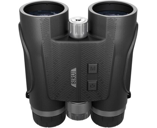 SIRUI Binóculos Beyond B1042B-MD 10x42 Laser Rangefinder