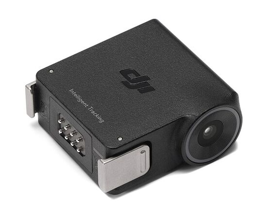 DJI Módulo de Rastreamento Inteligente