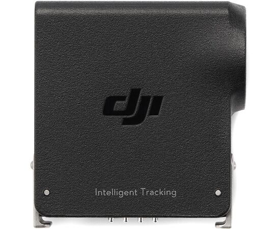 DJI Módulo de Rastreamento Inteligente