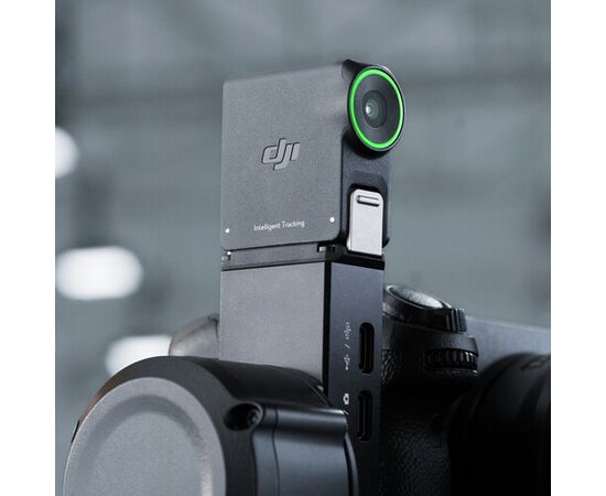 DJI Módulo de Rastreamento Inteligente