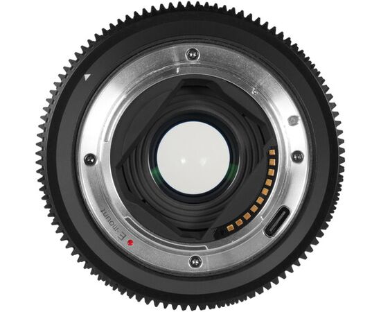 SIRUI 40mm T1.8 Anamórfica 1.33x Nikon Z - Neutral Flare