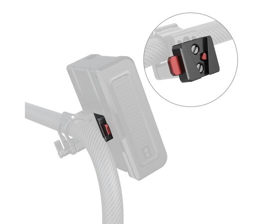 SMALLRIG 6021 Kit de Placa Quick Release para Sistema V-Mount SMALLRIG 6021 Kit de Placa Quick Release para Sistema V-Mount