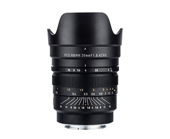 VILTROX MF Cine 20mm f/1.8 Nikon Z