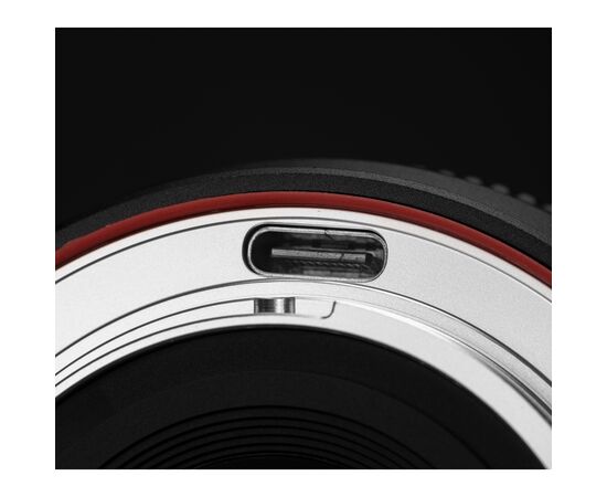 VILTROX AF 75mm f/1.8 EVO Sony E