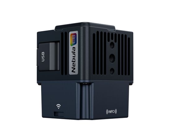 NANLUX Ilumindor LED RGB Evoke 5C Combo