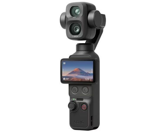 DJI Osmo Pocket 4P Standard