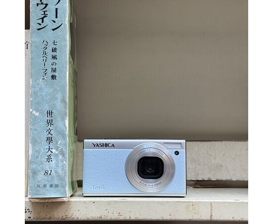 YASHICA Câmera Compacta Digital Tank - AzulYASHICA Câmera Compacta Digital Tank - Azul