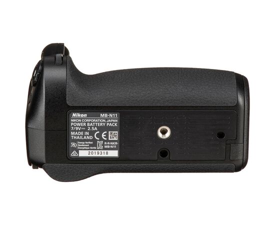 NIKON Punho MB-N11 (Z6II / Z7 II)