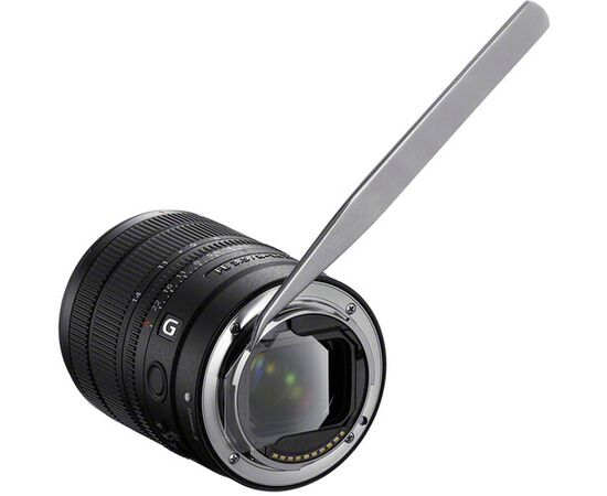 SONY FE 8-14mm f/3.5 Fisheye G