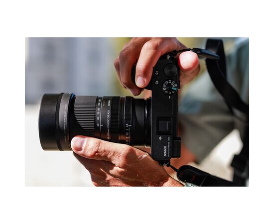 SIGMA 50-120mm f/2.8 DC OS Contemporary Sony E
