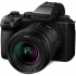PANASONIC Lumix S5 II X + S 20-60mm f/3.5-5.6