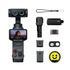 INSTA360 Luna Ultra Creator Combo - Preto​
